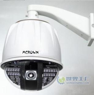 供应湖南监控摄像机总代理/敏冠红外匀速球MG-DS220IR_世界工厂网中国产品信息库